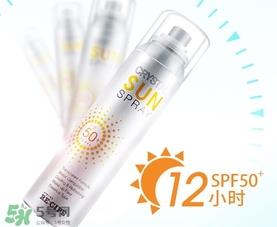 防晒霜多久补一次?防晒霜多久涂一次? 防晒霜多久补一次?防晒霜多久涂一次?