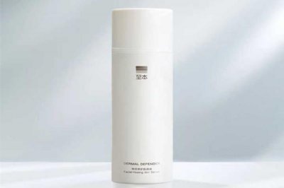 ​至本肌底液怎么样 至本肌底液成分