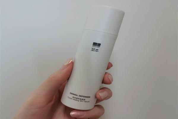 至本肌底液怎么样 至本肌底液成分 至本肌底液怎么样 至本肌底液成分