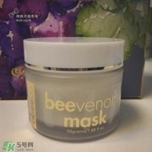 ​abeeco蜂毒面膜怎么样?abeeco蜂毒面膜好用吗?