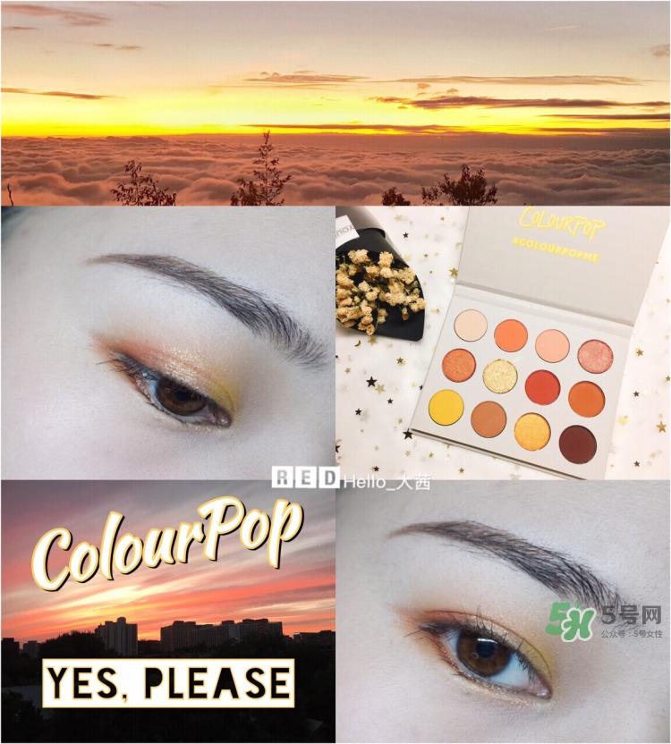 colourpop日落眼影盘多少钱_colourpop日落眼影盘专柜价格 colourpop日落眼影盘多少钱_colourpop日落眼影盘专柜价格