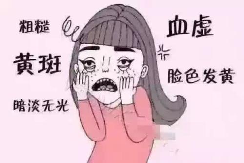 肤色不均匀的原因 肤色不均匀怎么化妆 肤色不均匀的原因 肤色不均匀怎么化妆