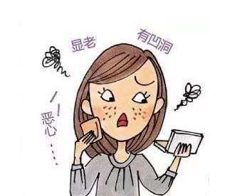 肤色不均匀的原因 肤色不均匀怎么化妆 肤色不均匀的原因 肤色不均匀怎么化妆