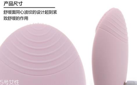 luna洁面仪可以天天用吗？温和清洁肌肤