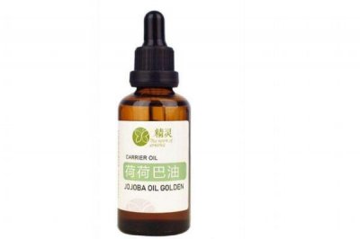 ​阿芙荷荷巴油去黑头的方法 阿芙荷荷巴油怎么去黑头