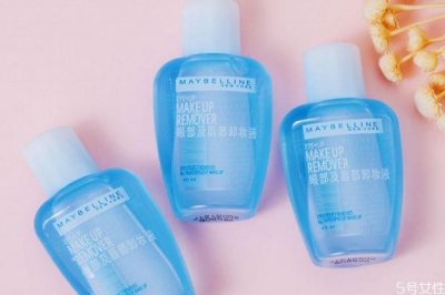 ​美宝莲眼唇卸妆液可以带上火车吗 美宝莲眼唇卸妆液介绍