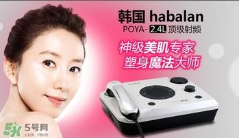poya是什么牌子？poya美容仪是哪国的什么档次？