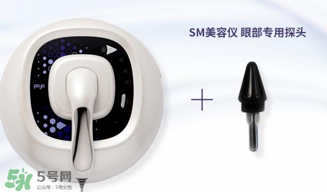 poya是什么牌子？poya美容仪是哪国的什么档次？