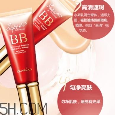卡姿兰bb霜保质期 卡姿兰bb霜怎么用 卡姿兰bb霜保质期 卡姿兰bb霜怎么用