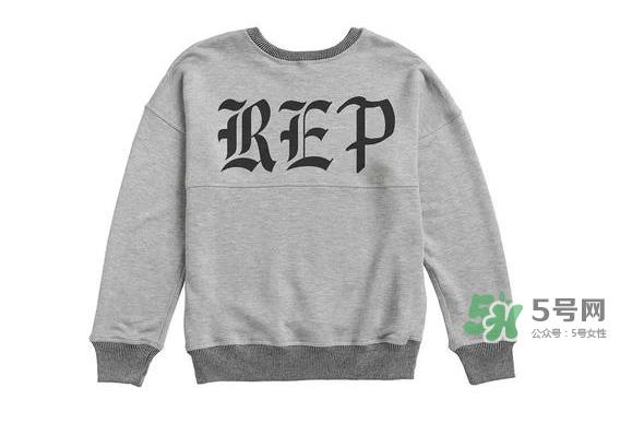 霉霉同款蛇形戒指多少钱?霉霉同款蛇形戒指价格 霉霉同款蛇形戒指多少钱?霉霉同款蛇形戒指价格