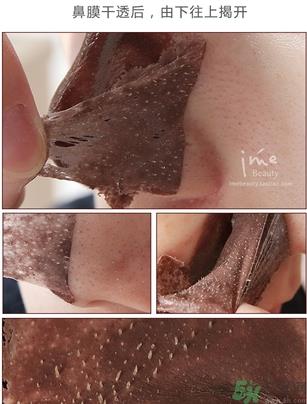 yu.r巧克力棒鼻贴怎么样？yu.r巧克力鼻贴好用吗？