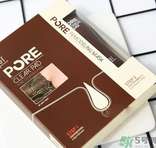 yu.r巧克力棒鼻贴怎么样？yu.r巧克力鼻贴好用吗？