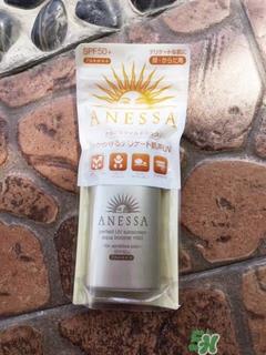 安耐晒粉金瓶多少钱?安耐晒粉金瓶专柜价格