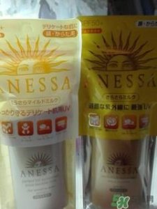 ​安耐晒粉金瓶多少钱?安耐晒粉金瓶专柜价格