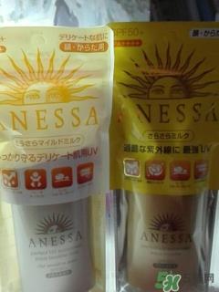 安耐晒粉金瓶多少钱?安耐晒粉金瓶专柜价格