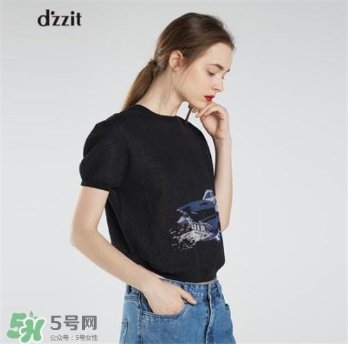 地素是什么牌子?dazzle地素是什么档次? 地素是什么牌子?dazzle地素是什么档次?