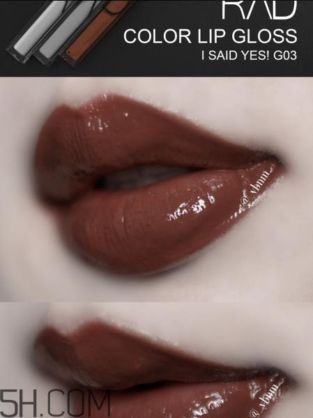 泰国rad唇釉哪个颜色好看_rad唇釉哪个色号最火