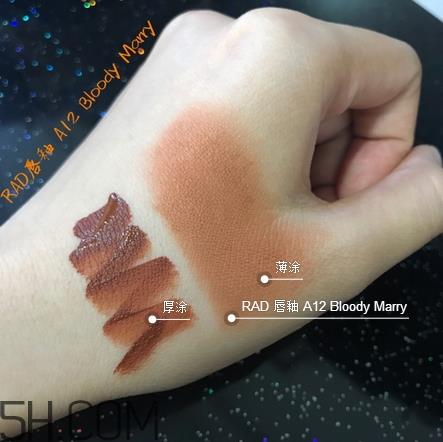 泰国rad唇釉哪个颜色好看_rad唇釉哪个色号最火