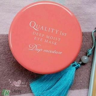 quality first眼膜怎么用要洗吗？皇后的秘密眼膜敷多久？