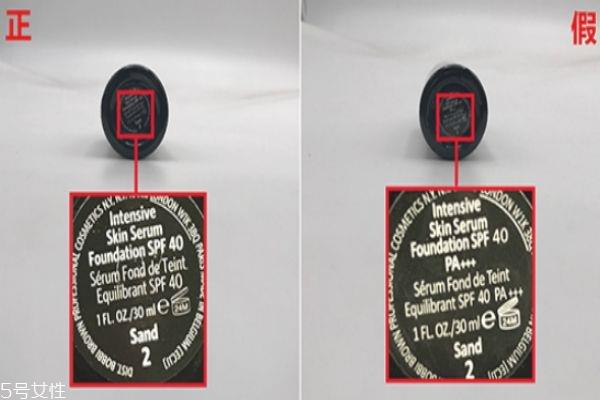 芭比布朗虫草粉底液真假 5步教你立辨真假