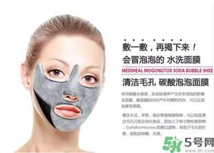 敷清洁面膜前要拍水吗?敷清洁面膜前要做什么? 敷清洁面膜前要拍水吗?敷清洁面膜前要做什么?