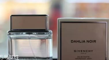 纪梵希香水多少钱？价格一览表