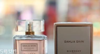 纪梵希香水多少钱？价格一览表