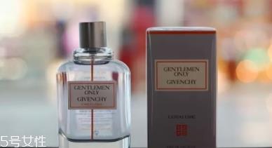 纪梵希香水多少钱？价格一览表