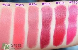 迪奥豆沙色口红是什么色号?dior迪奥豆沙色口红试色 迪奥豆沙色口红是什么色号?dior迪奥豆沙色口红试色