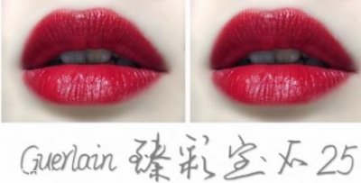 ​娇兰臻彩宝石唇膏25试色 娇兰25号口红挚爱冰冰红