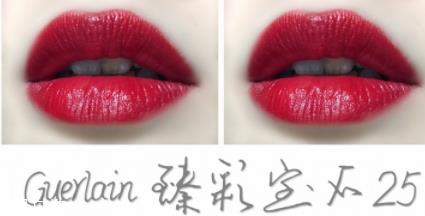 娇兰臻彩宝石唇膏25试色 娇兰25号口红挚爱冰冰红 娇兰臻彩宝石唇膏25试色 娇兰25号口红挚爱冰冰红