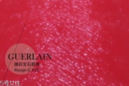娇兰臻彩宝石唇膏25试色 娇兰25号口红挚爱冰冰红 娇兰臻彩宝石唇膏25试色 娇兰25号口红挚爱冰冰红