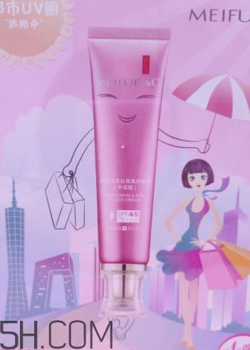 美肤宝是纯植物的吗?美肤宝是哪里生产的? 美肤宝是纯植物的吗?美肤宝是哪里生产的?