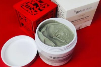 ​纽西之谜火山泥面膜可以去黑头吗 纽西之谜火山泥面膜的功效