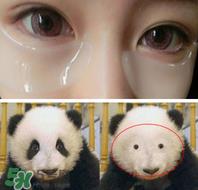 眼膜贴多长时间最好 贴眼膜贴多长时间