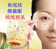 眼膜贴多长时间最好 贴眼膜贴多长时间