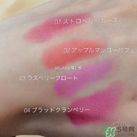 canmake腮红膏怎么用?canmake腮红膏使用方法 canmake腮红膏怎么用?canmake腮红膏使用方法