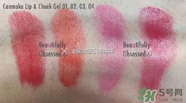 canmake腮红膏怎么用?canmake腮红膏使用方法 canmake腮红膏怎么用?canmake腮红膏使用方法