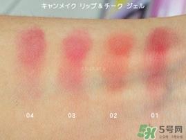 canmake腮红膏怎么用?canmake腮红膏使用方法 canmake腮红膏怎么用?canmake腮红膏使用方法