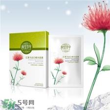 相宜本草面膜哪款好用?相宜本草面膜怎么样? 相宜本草面膜哪款好用?相宜本草面膜怎么样?