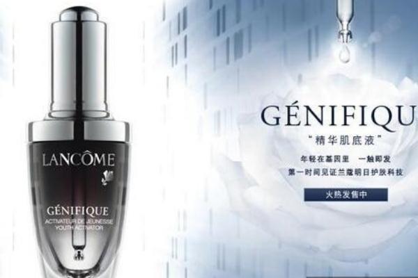 兰蔻小黑瓶有几种版本 兰蔻小黑瓶适合多大年纪开始用 兰蔻小黑瓶有几种版本 兰蔻小黑瓶适合多大年纪开始用