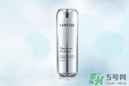 兰芝菁焕精华眼霜怎么用？兰芝菁焕精华眼霜使用方法