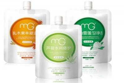 ​美即哪些面膜比较好呢 美即的眼膜怎么样呢