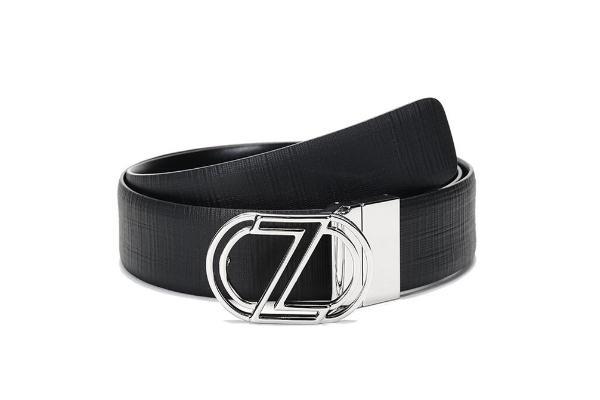 皮带有异味怎么处理 皮带可以自己剪短吗 皮带有异味怎么处理 皮带可以自己剪短吗