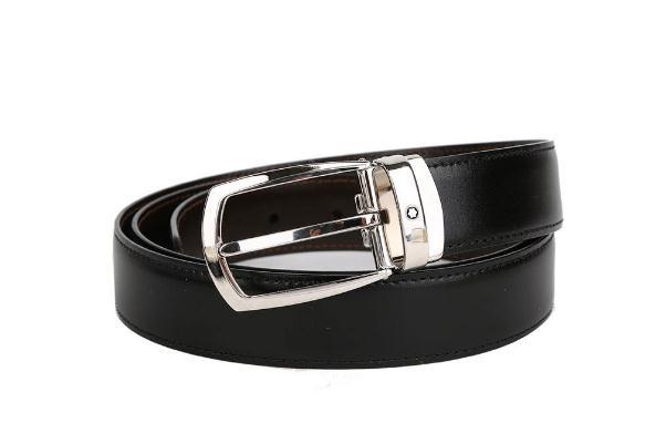 皮带有异味怎么处理 皮带可以自己剪短吗 皮带有异味怎么处理 皮带可以自己剪短吗