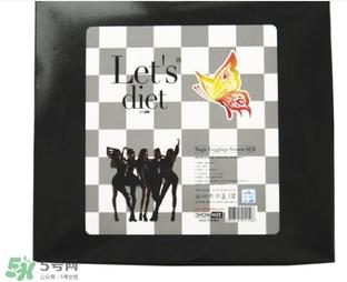 let's diet魔术裤怎么样？let's diet好穿吗？