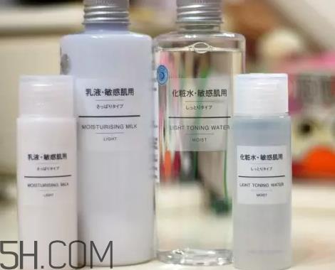 muji无印良品乳液哪款好?无印良品乳液区分 muji无印良品乳液哪款好?无印良品乳液区分