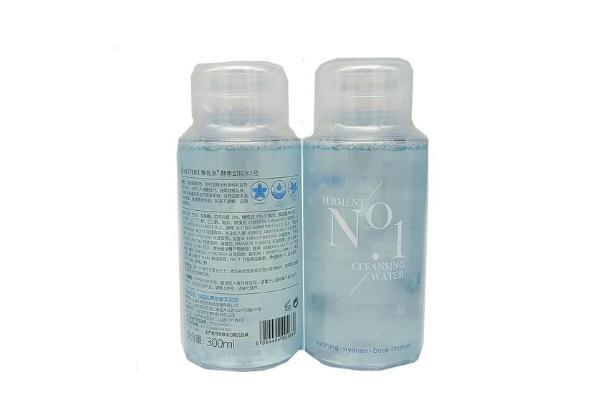 卸妆水卸完妆还用洗面奶洗脸吗 卸妆水的作用和功效 卸妆水卸完妆还用洗面奶洗脸吗 卸妆水的作用和功效