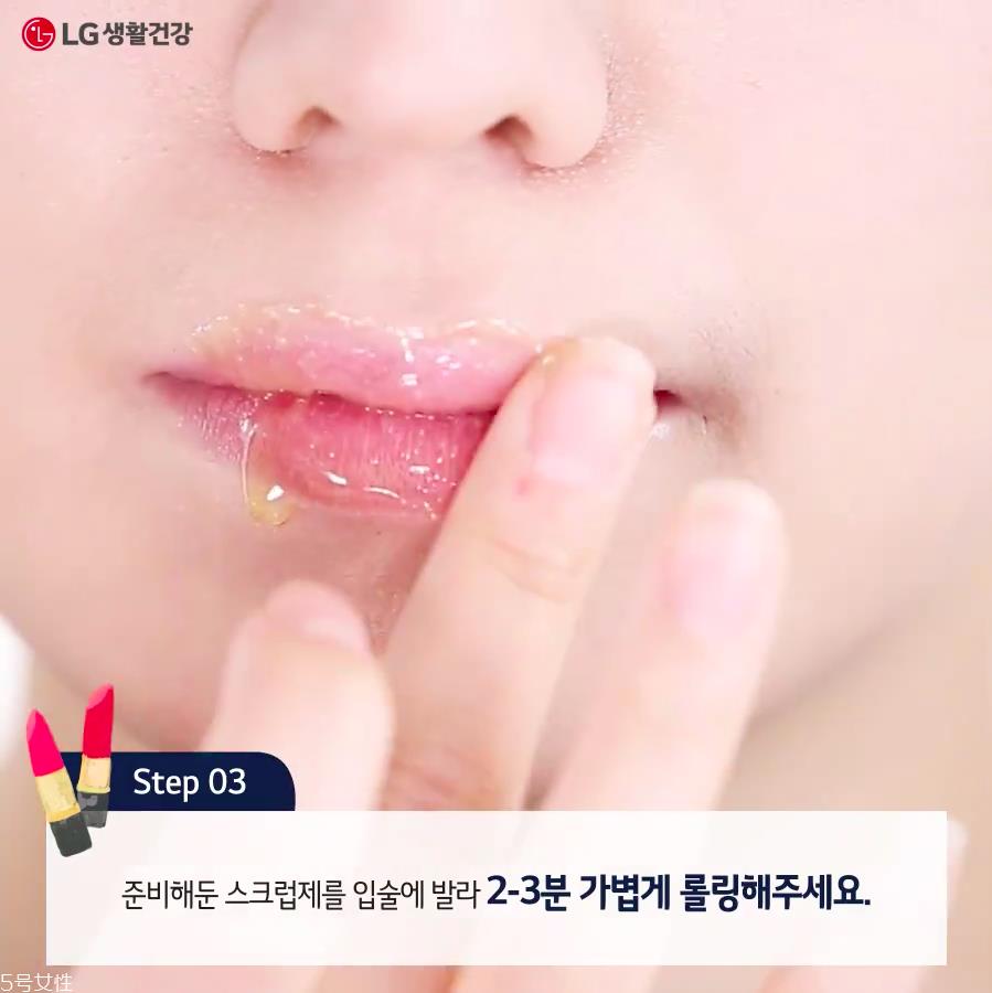 怎么去嘴唇角质 去嘴唇角质的方法