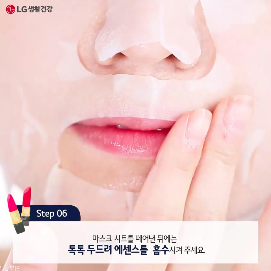 怎么去嘴唇角质 去嘴唇角质的方法